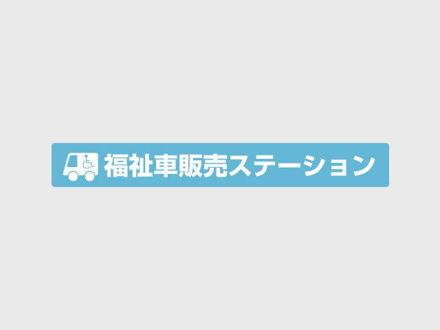 車の画像